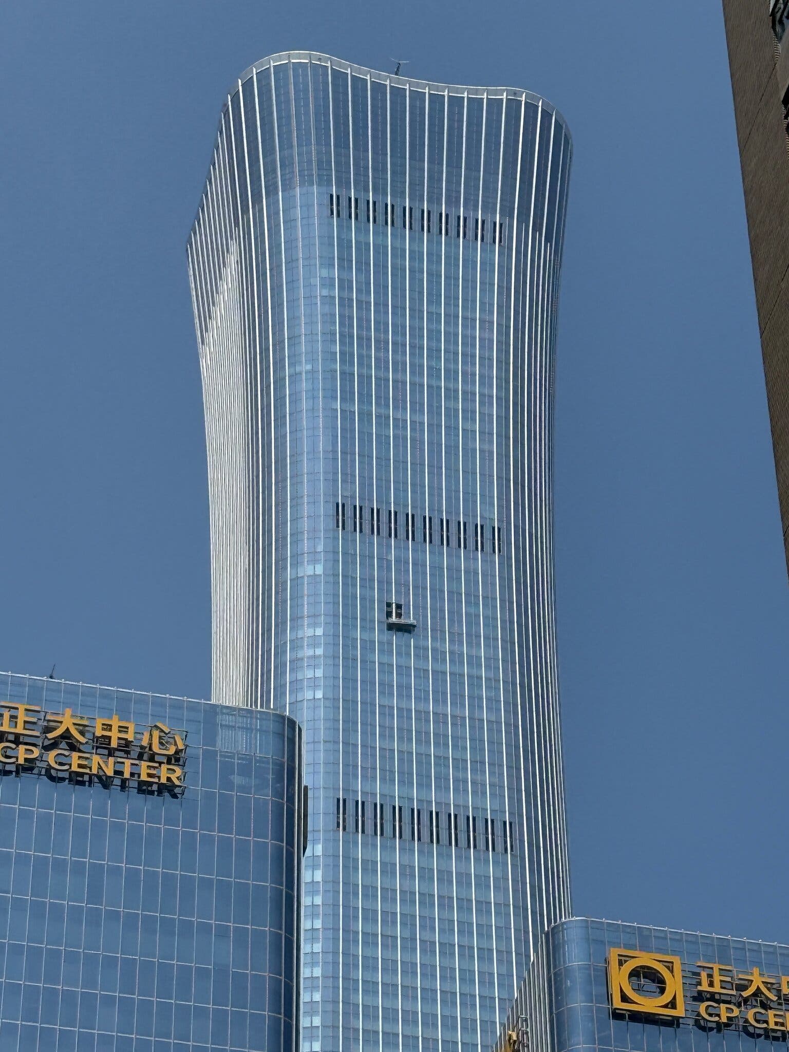Pilot Killed After Small Aircraft Crashes Into Beijing’s Tallest Skyscraper, 13 Injured