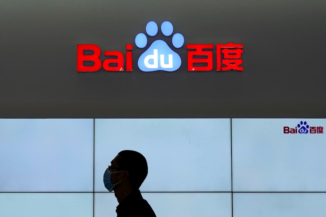 Baidu’s AI Chip Unit Kunlunxin Eyes $50 Billion Valuation in Planned Hong Kong IPO